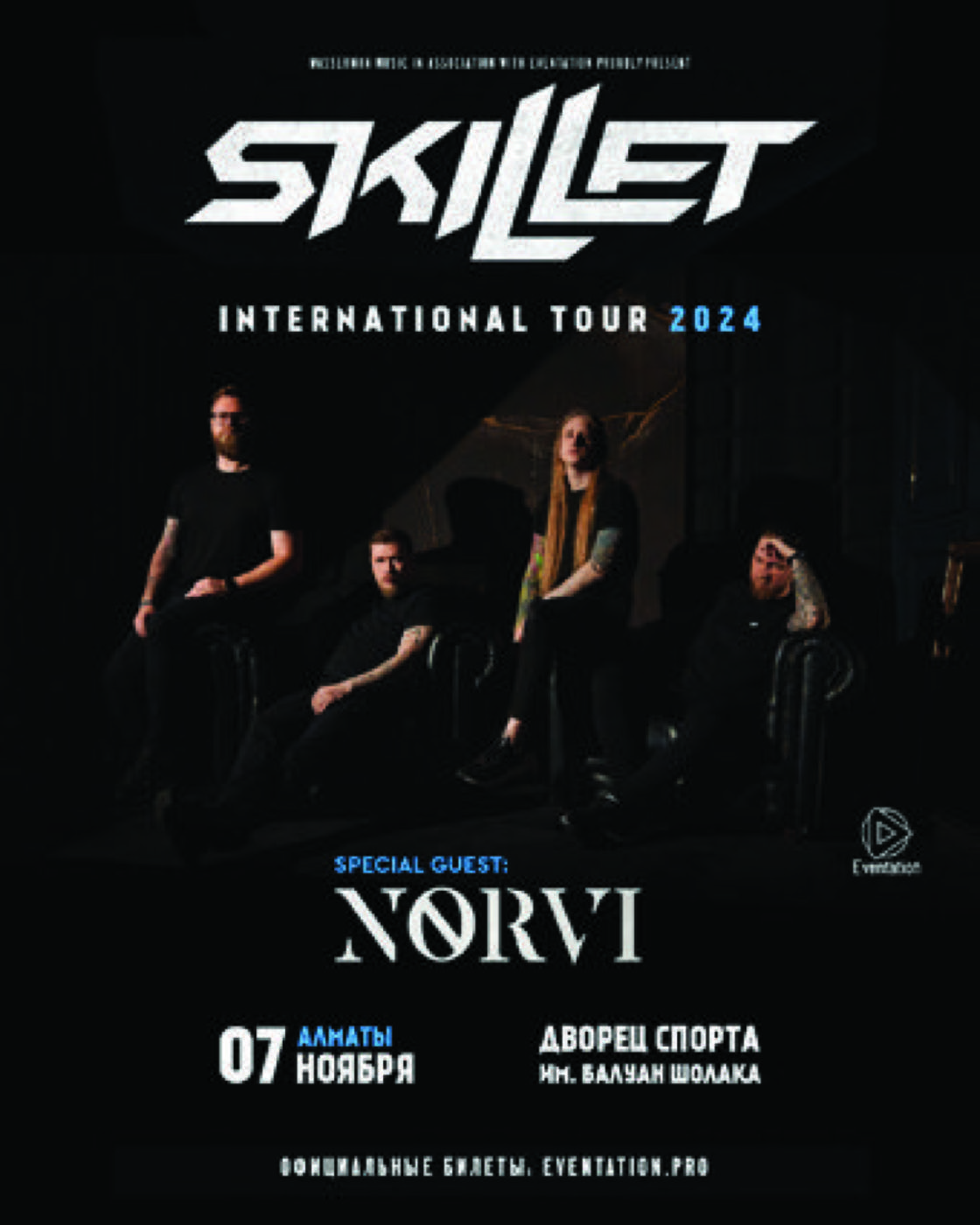 NORVI show poster