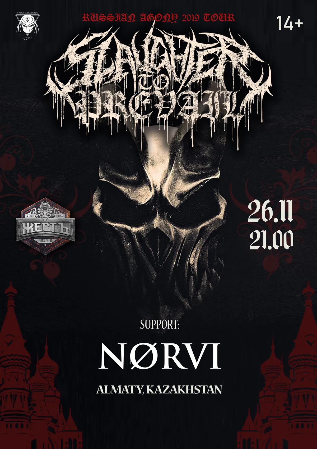 NORVI supporting Slaughter to Prevail