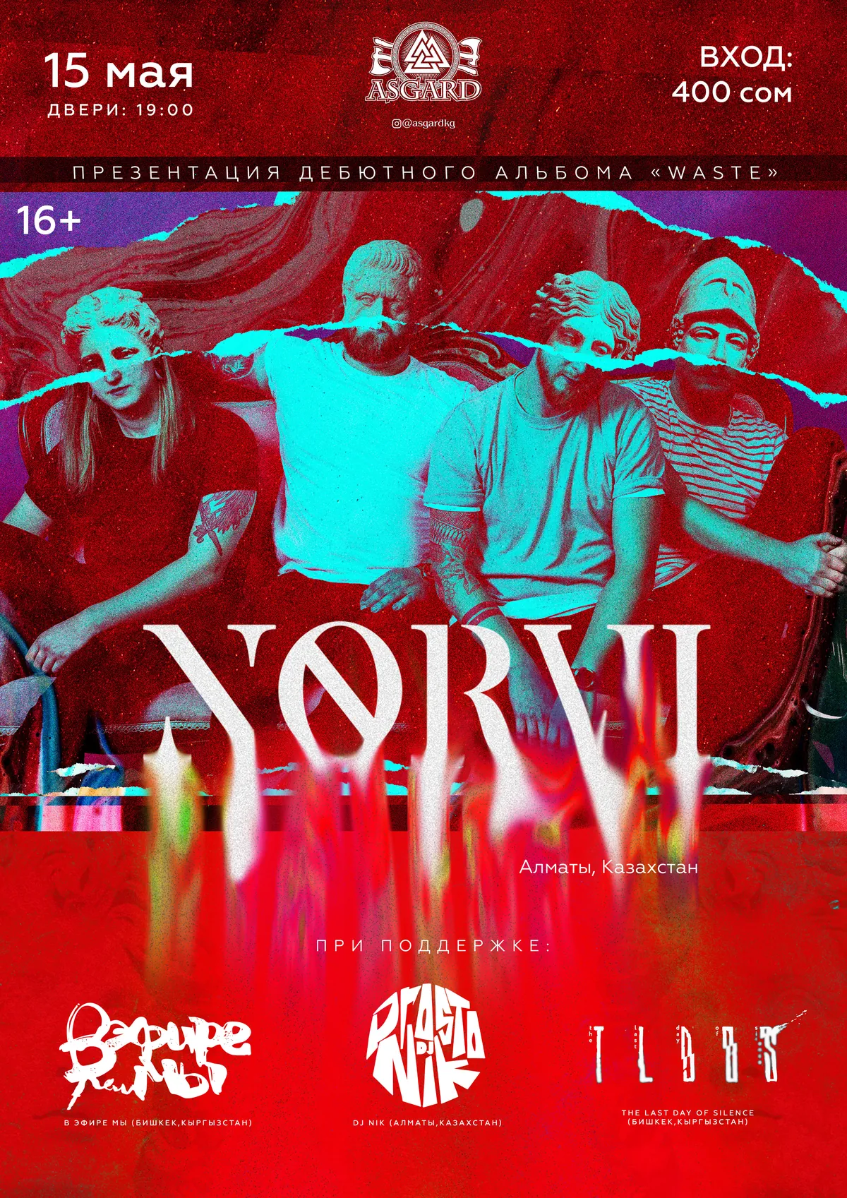 NORVI album presentation in Bishkek