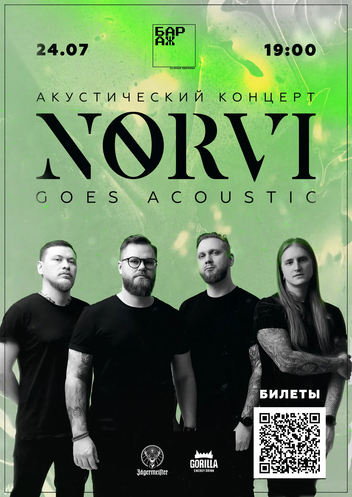 NORVI Goes Acoustic concert poster