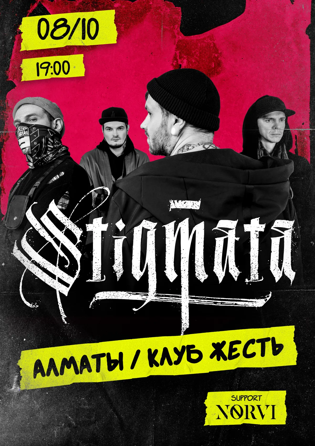 NORVI supporting Stigmata in Almaty